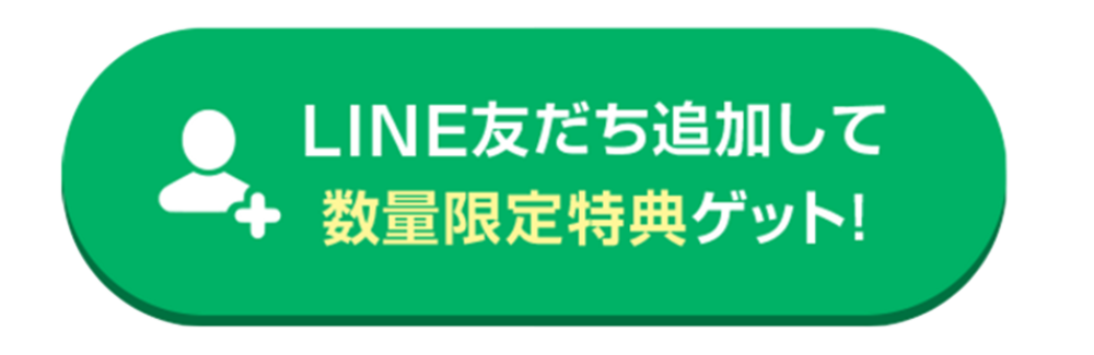 MAKUAKE エクササイズ系 アイテム福袋 ｜ 株式会社プライムダイレクト