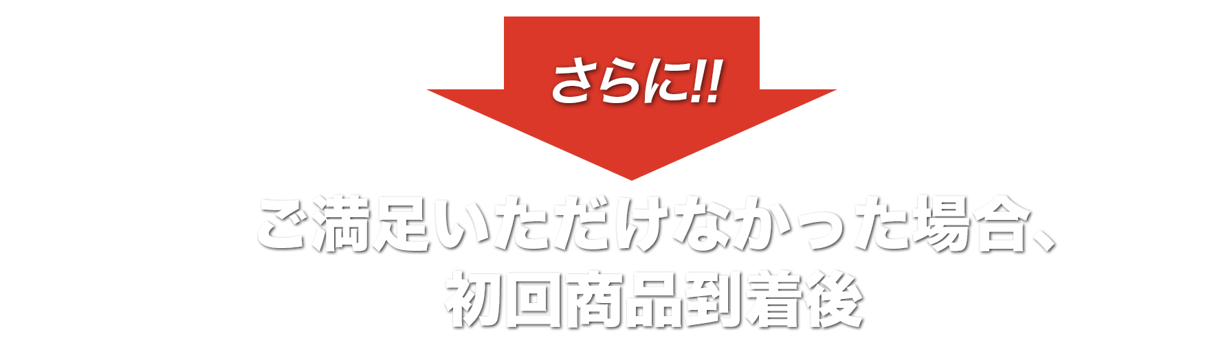 プライムダイレクト 公式 通販 テレビショッピング